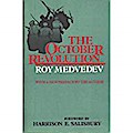 Medvedev: the October Revolution (Cloth)